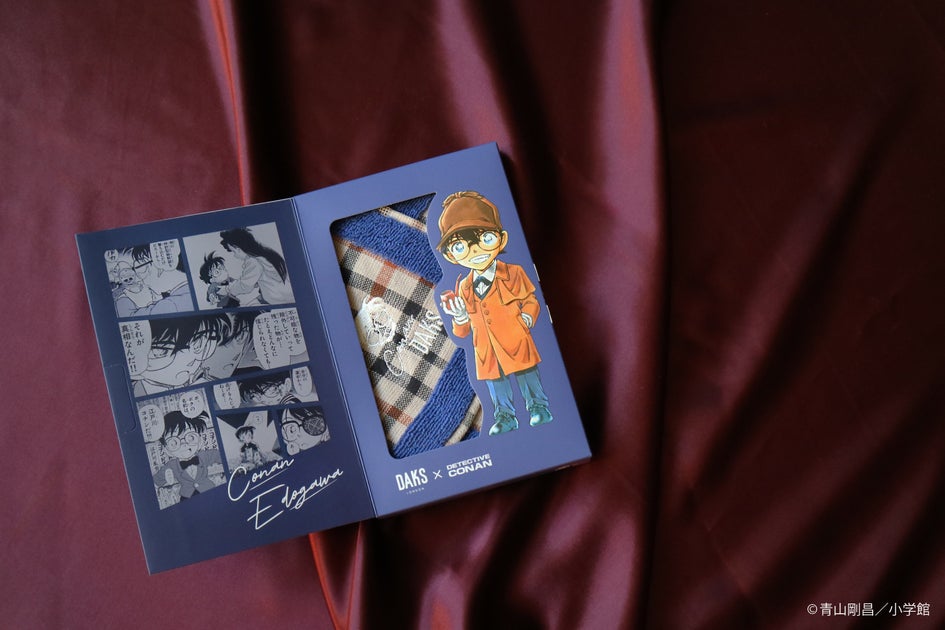 英国ブランド「DAKS」と『名探偵コナン』のコラボ商品が登場! 英国ブランド「DAKS」と『名探偵コナン』のコラボ商品が登場!