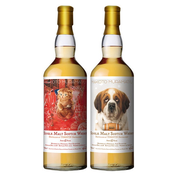 イラストレーター・村松誠が描く愛らしい猫と犬のラベル・ウイスキーがビッグコミックオリジナルから発売! イラストレーター・村松誠が描く愛らしい猫と犬のラベル・ウイスキーがビッグコミックオリジナルから発売!