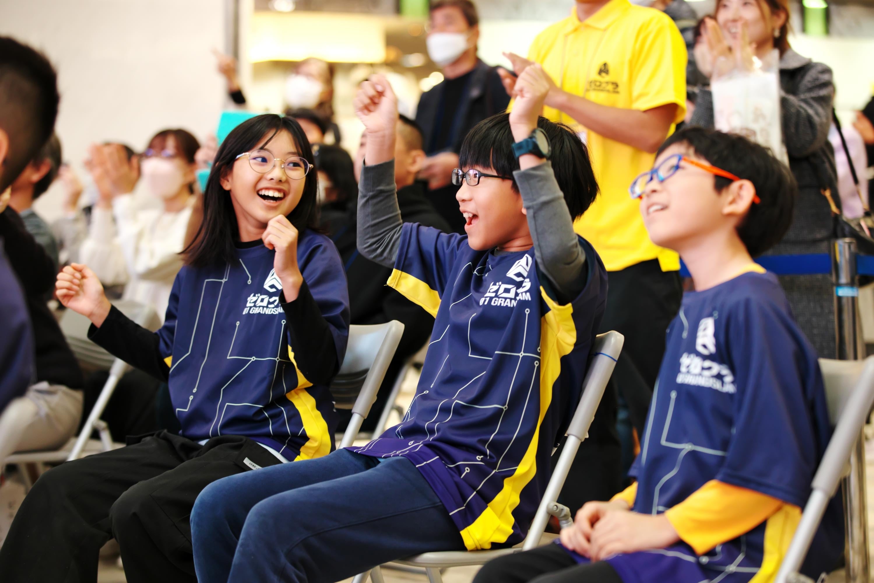 ※画像は2023年度大会のものです。