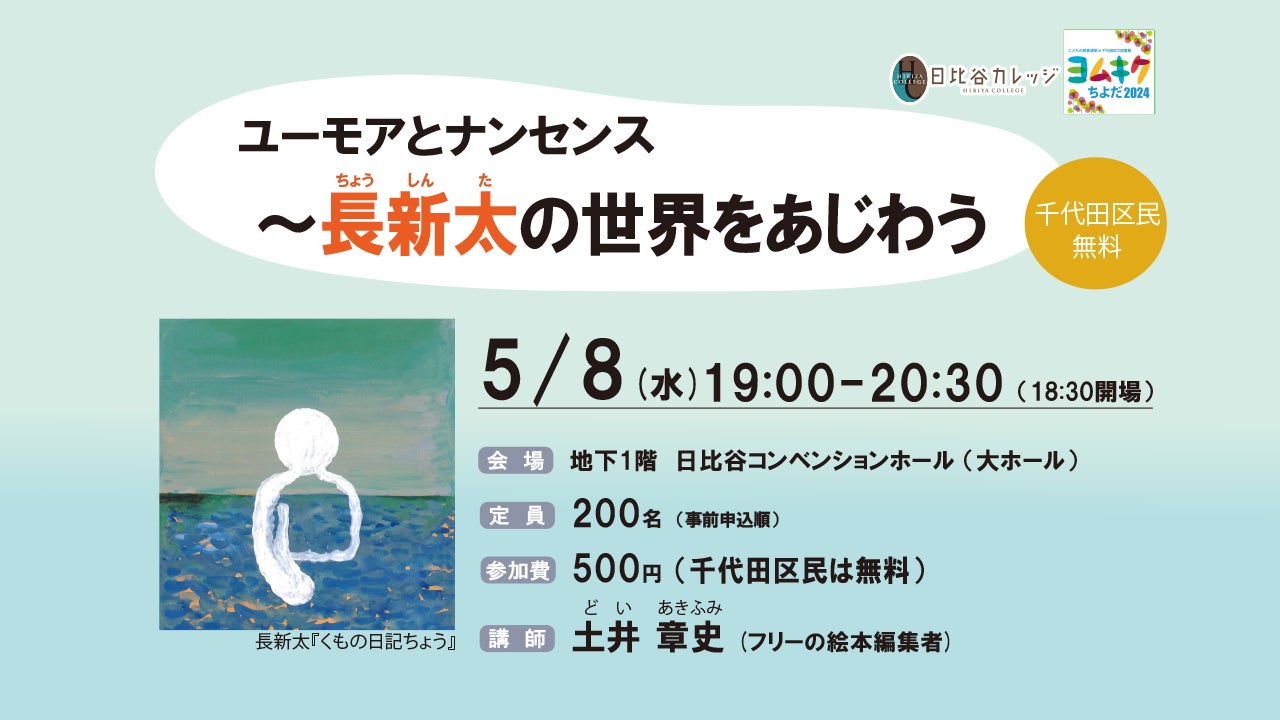 ふむみん様確認ページ ふむみん様確認ページ