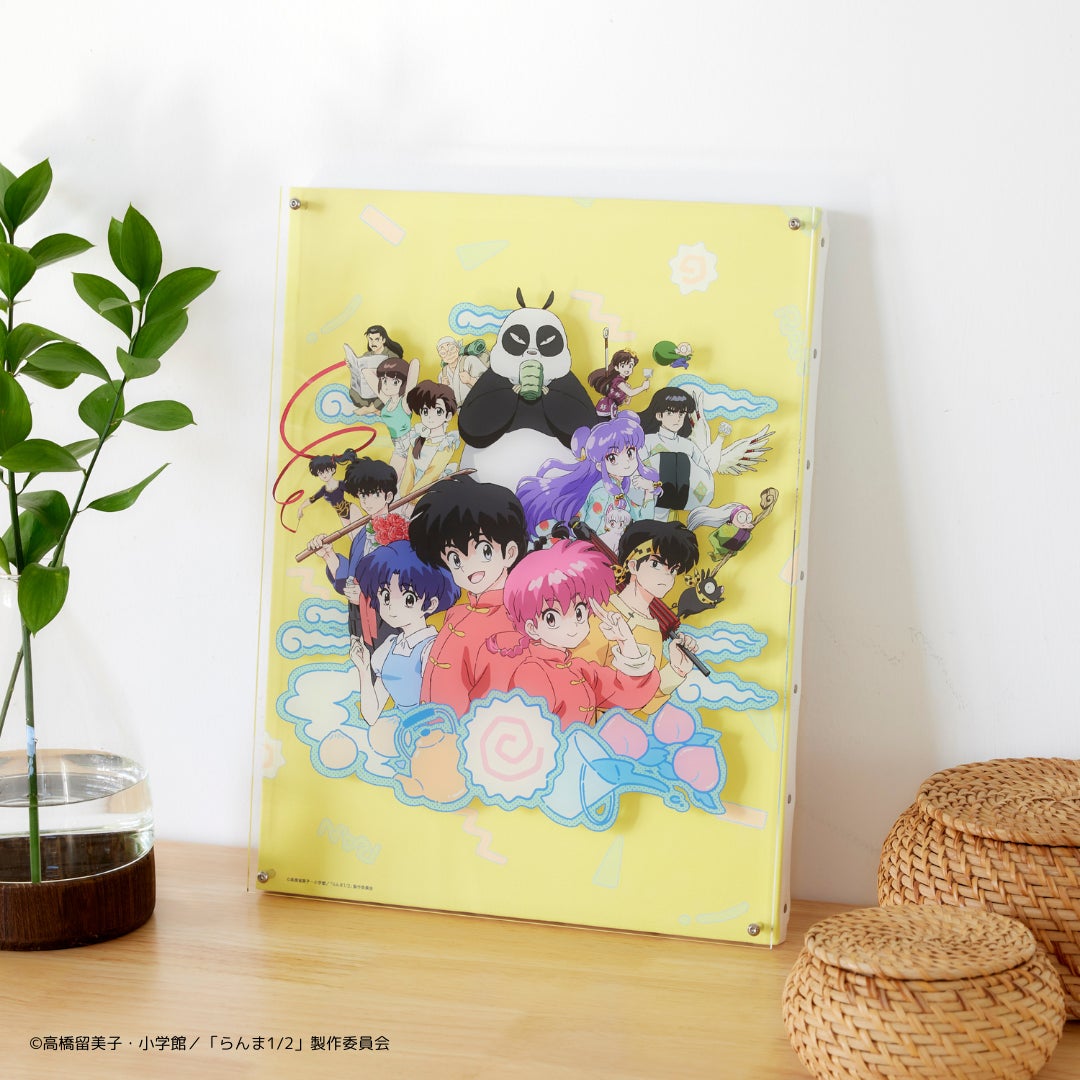 らんま1/2 原作絵柄キャラファインボード 特典 高橋留美子 新品未使用未開封品 TVアニメ『らんま1/2』の世界を新感覚で楽しむ! 奥行きのある