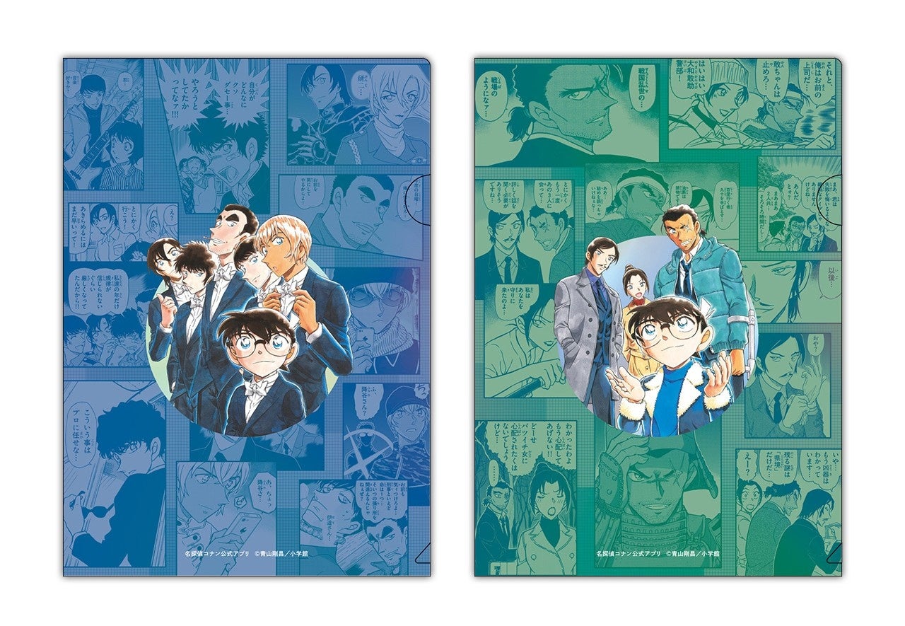 11月1日(土)開幕】『名探偵コナンランド』全国ツアー2025が三井