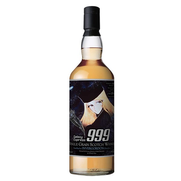 ウイスキーミュウ　力石徹ラベル インバーゴードン1970 限定品ウイスキーミュウあしたのジョー力石徹ラベルインバーゴードン