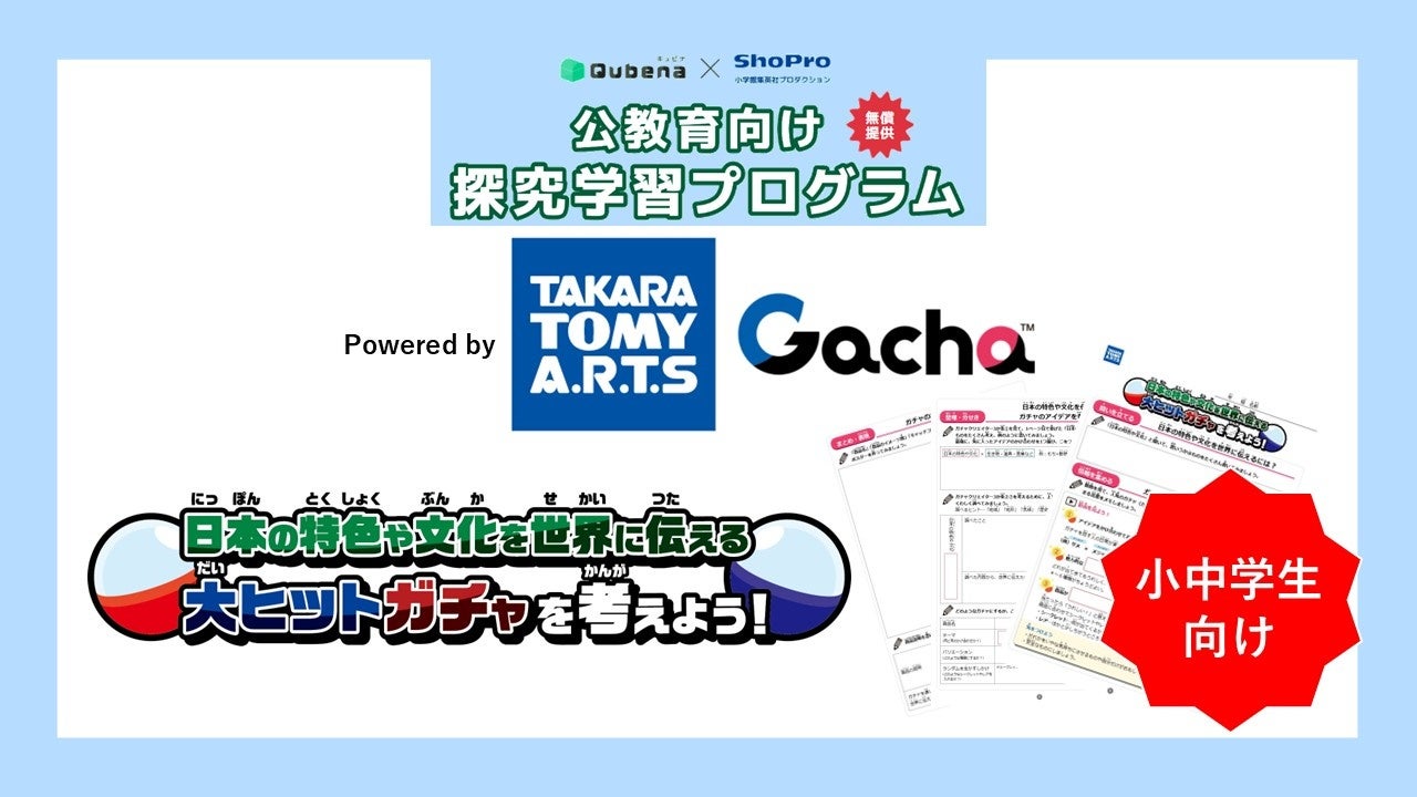 アートコミック最高傑作『ギャラリーフェイク』ラベルのアイリッシュ