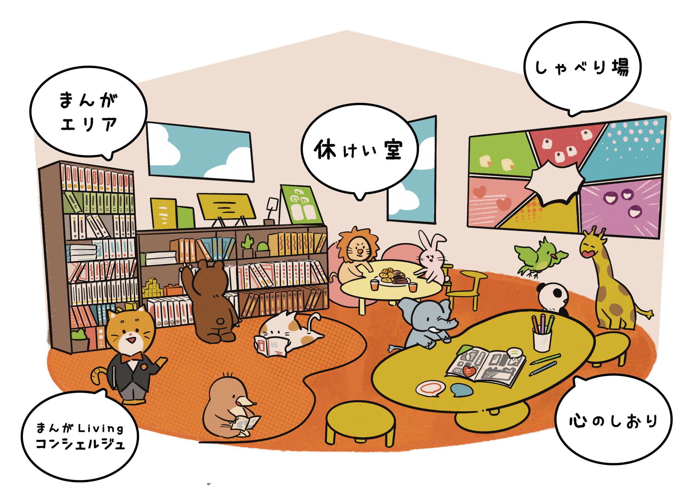 ウイスキーミュウ　『ヤッターマン』ラベル・ウイスキー2本セット WHISKY MEW『ヤッターマン』ラベル・ウイスキー