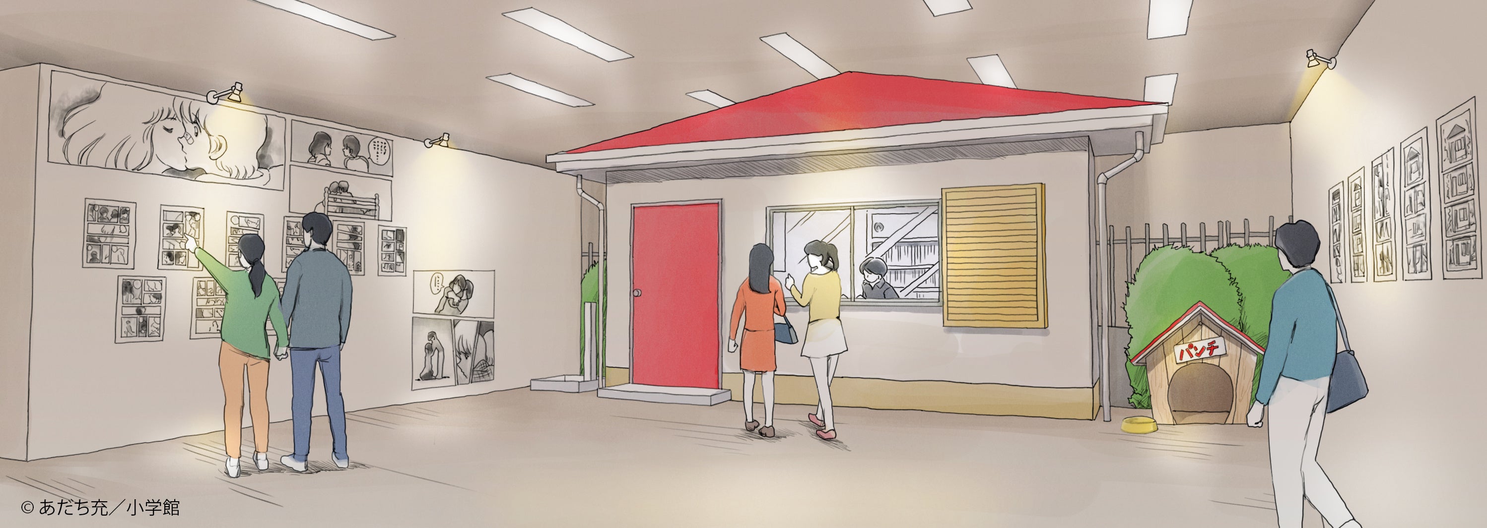 未使用品　あだち充　「タッチ」額入り　リトグラフ　25エ418 未使用品 あだち充 「タッチ」額入り リトグラフ 25エ418 - メルカリ