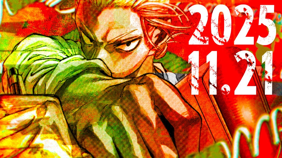 ［SAKAMOTO DAYS］坂本太郎 SAKAMOTO DAYS』坂本太郎の誕生日 11月21日（金）0時 に、ジャンプ