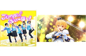 アニメ放送記念『よふかしのうた』最高級複製原画第3弾が登場! 「少年 アニメ放送記念『よふかしのうた』最高級複製原画第3弾が登場! 「少年