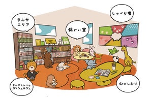 名探偵コナン』本革パスケース 警察学校組 が登場! 「少年サンデー 名探偵コナン』本革パスケース 警察学校組 が登場! 「少年サンデー