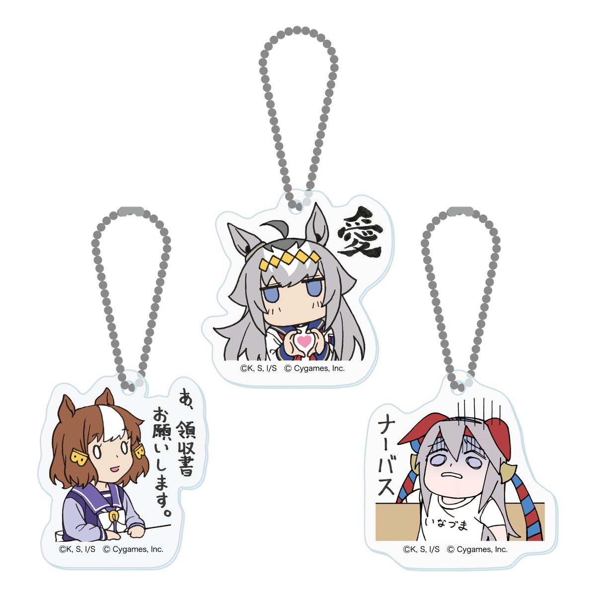 『ウマ娘 シンデレラグレイ』本作初の原画展、前売券が10月26日(月)18時より販売開始 久住太陽先生描き下ろしメインビジュアルも公開