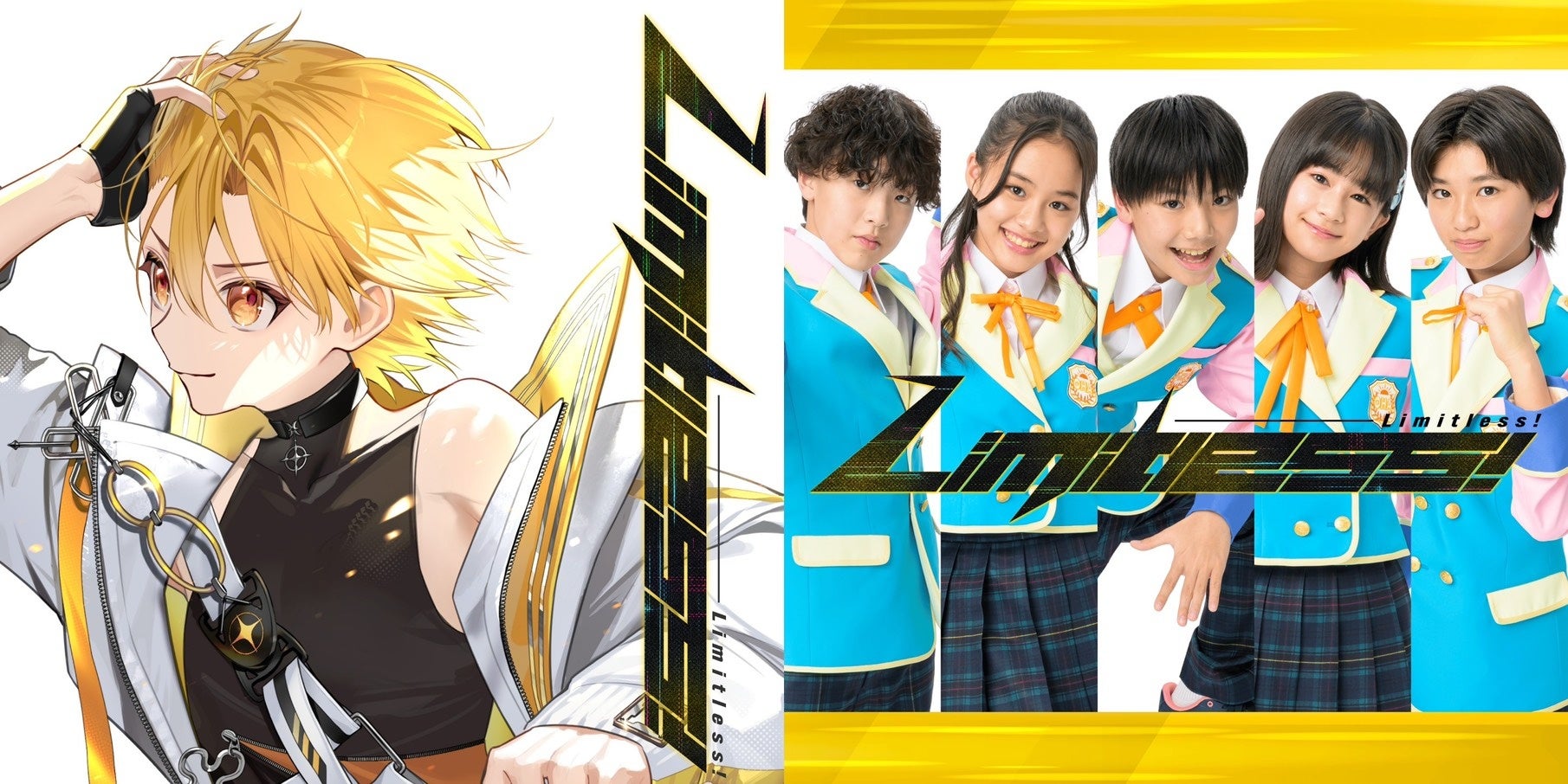 「吉田拓郎 SPECIAL LIVE 春だったね2026 supported by U-NEXT」映画館アンコール上映 決定!