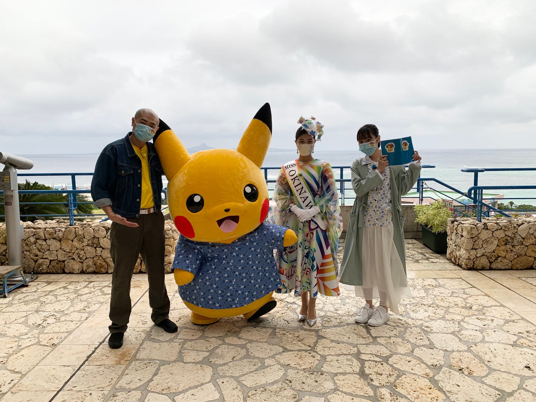 あばれる君とりんかちゃんが そらとぶピカチュウプロジェクト で盛り上がる沖縄 を楽しみつくす 株式会社小学館集英社プロダクション Shopro のプレスリリース あばれる君とりんかちゃんが そらとぶピカチュウプロジェクト で盛り上がる沖縄 を楽しみつくす 株式会社小学館集英社プロダクション Shopro のプレスリリース