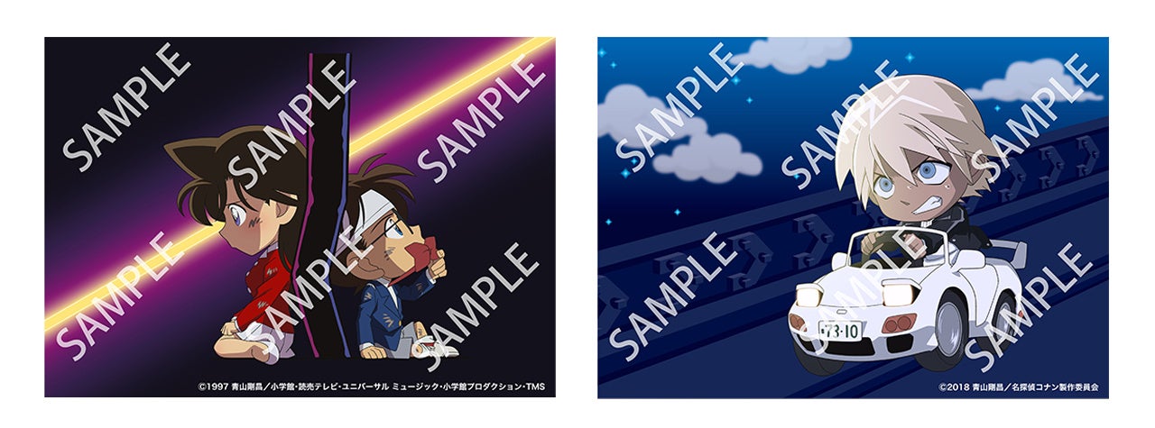 劇場版 名探偵コナン 大型企画展 Detective Conan The Movie 展 銀幕の回顧録 メモワール キービジュアル 展示の見どころ チケット情報を公開 株式会社小学館集英社プロダクション Shopro のプレスリリース 劇場版 名探偵コナン 大型企画展 Detective Conan The Movie 展 銀幕の回顧録 メモワール キービジュアル 展示の見どころ チケット情報を公開 株式会社小学館集英社プロダクション Shopro のプレスリリース