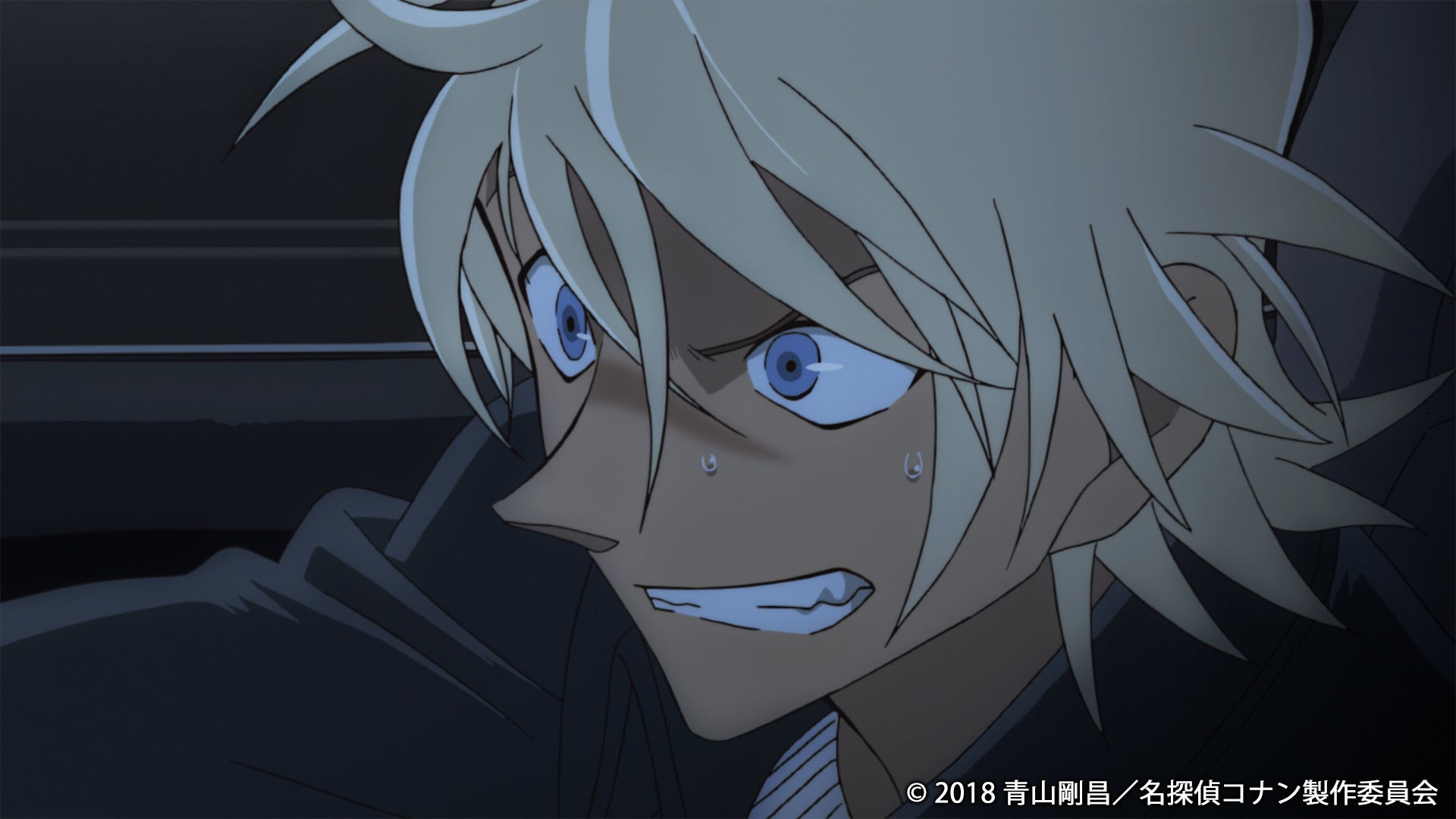 劇場版 名探偵コナン 大型企画展 Detective Conan The Movie 展 銀幕の回顧録 メモワール キービジュアル 展示の見どころ チケット情報を公開 株式会社小学館集英社プロダクション Shopro のプレスリリース 劇場版 名探偵コナン 大型企画展 Detective Conan The Movie 展 銀幕の回顧録 メモワール キービジュアル 展示の見どころ チケット情報を公開 株式会社小学館集英社プロダクション Shopro のプレスリリース