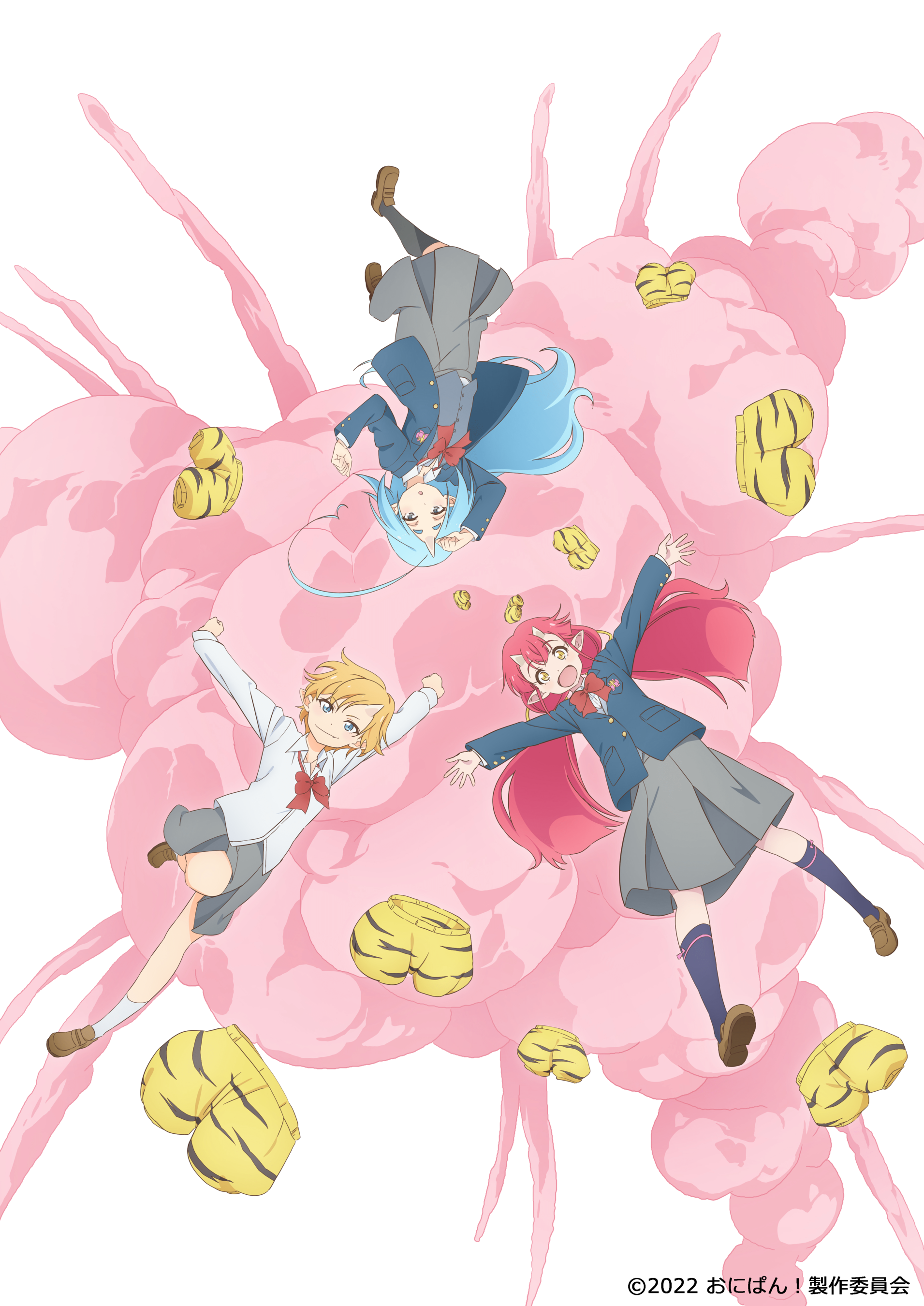 アニメ「おにぱん！」