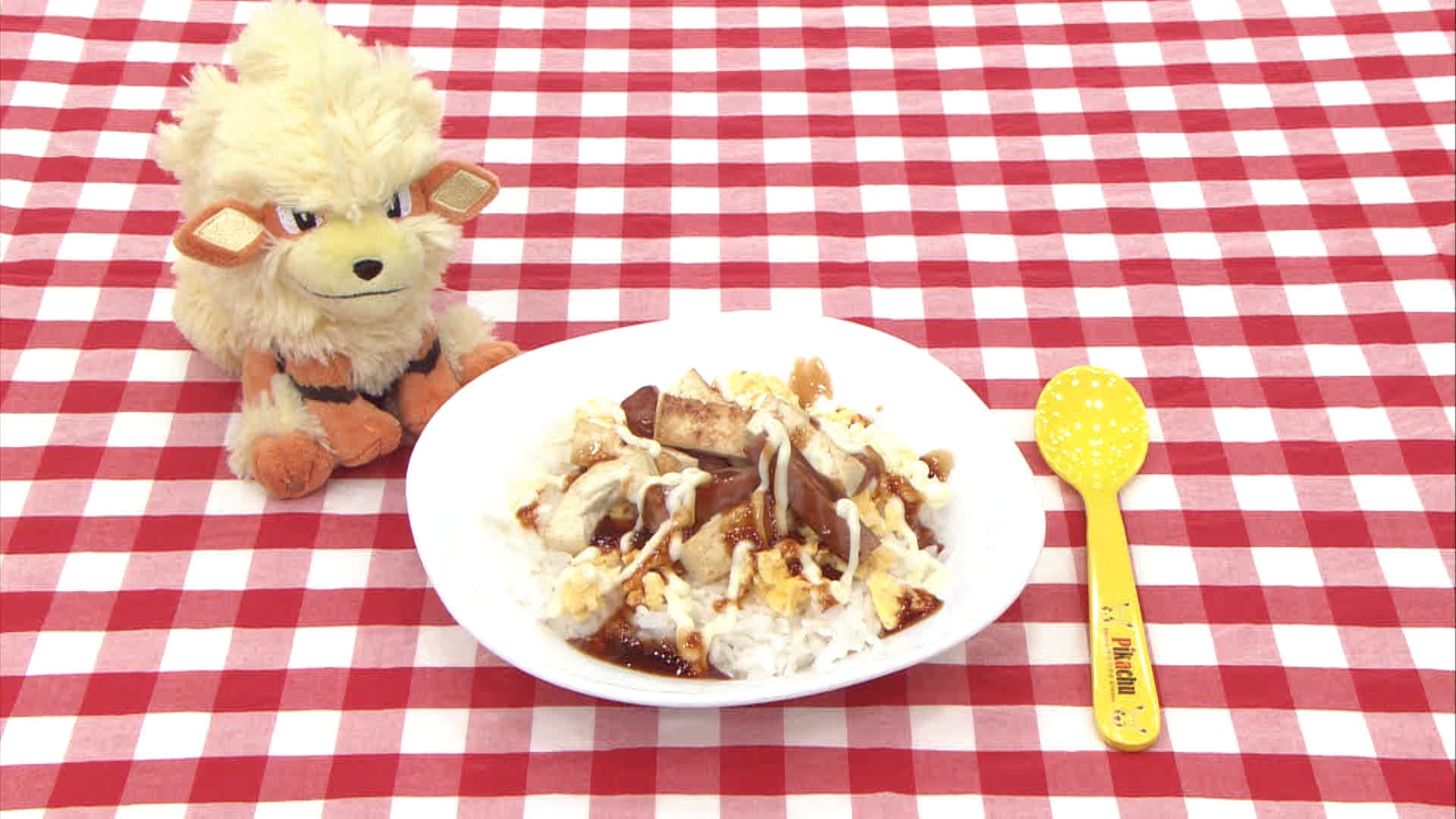 深澤くんが大好きなポケモン・ウインディ風のチャンプルー丼にチャレンジ！！