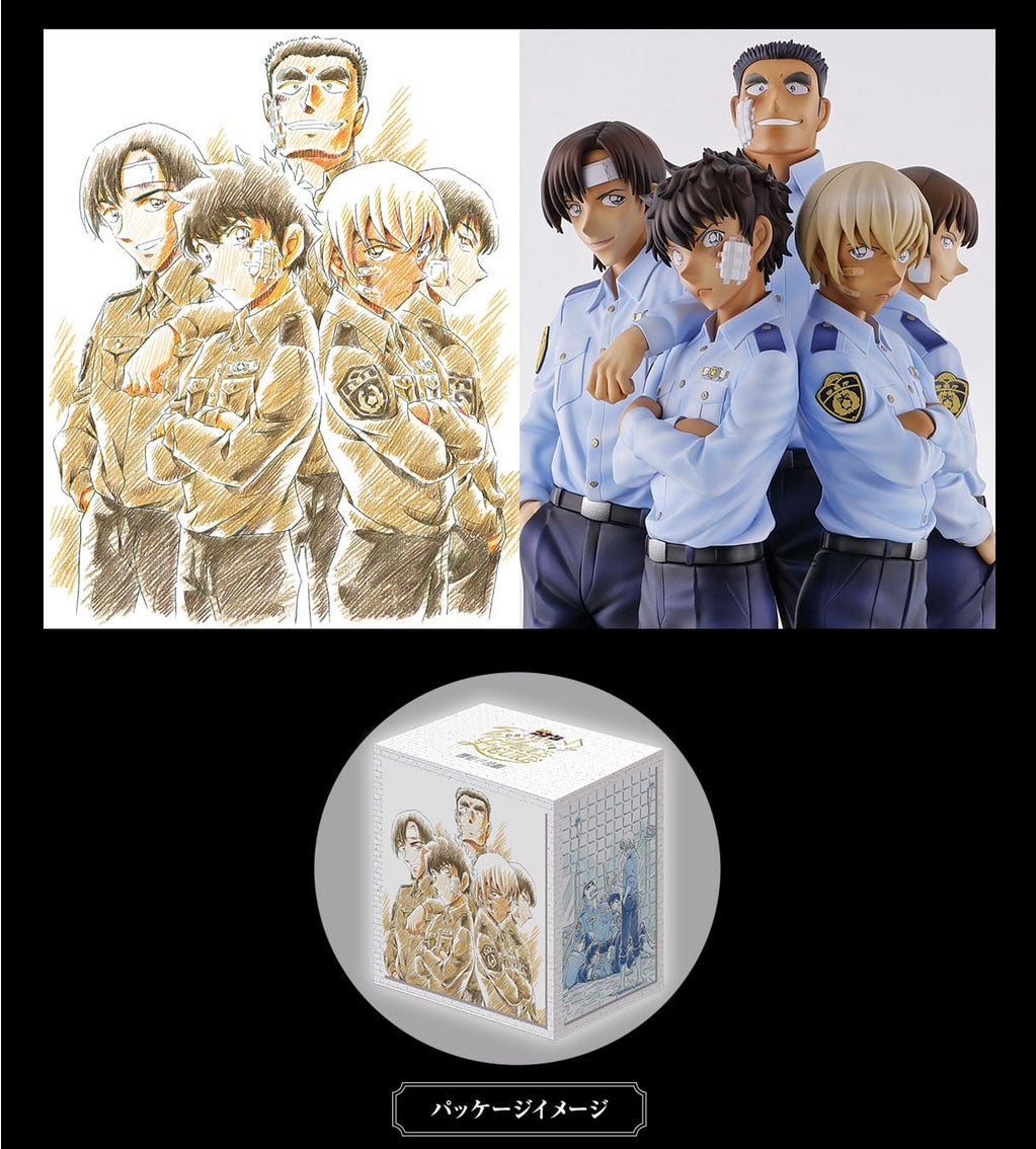 『名探偵コナン』DETECTIVE VOICE FIGURE 警察学校組 劇場版大ヒット記念『名探偵コナン』DETECTIVE VOICE FIGURE