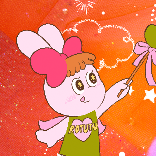 魔法使いのロトゥトゥ