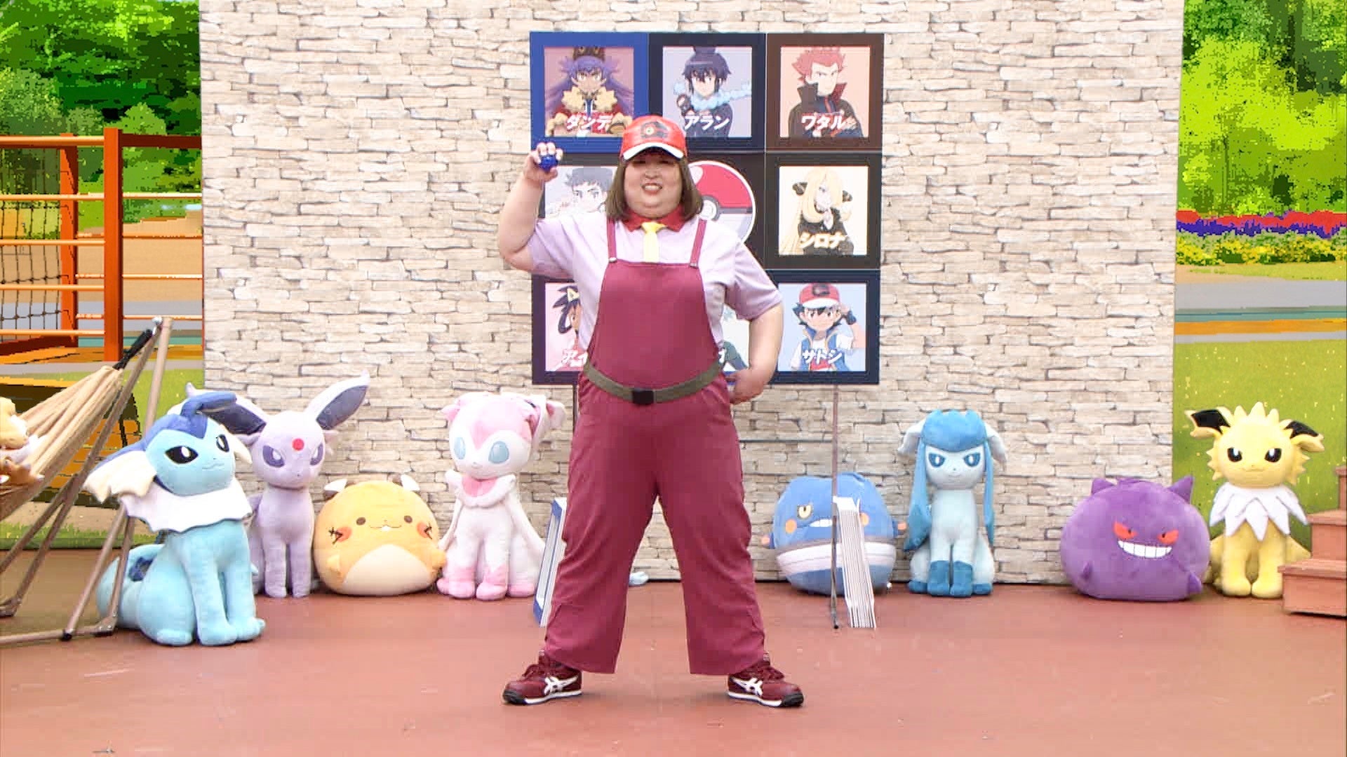 マスターズエイトにちなんだミッションに挑戦！ サトシのミッションは……？