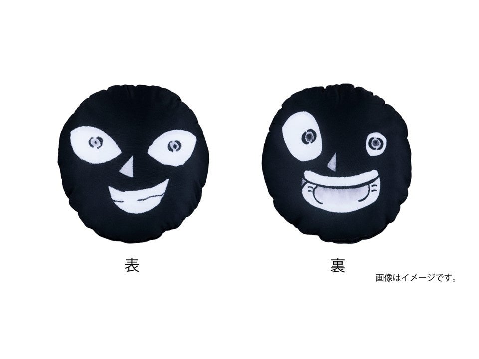 アニメ放送記念 名探偵コナン 犯人の犯沢さん グッズが登場 少年サンデープレミアムshop にて販売開始 株式会社小学館集英社プロダクション Shopro のプレスリリース アニメ放送記念 名探偵コナン 犯人の犯沢さん グッズが登場 少年サンデープレミアムshop にて販売開始 株式会社小学館集英社プロダクション Shopro のプレスリリース
