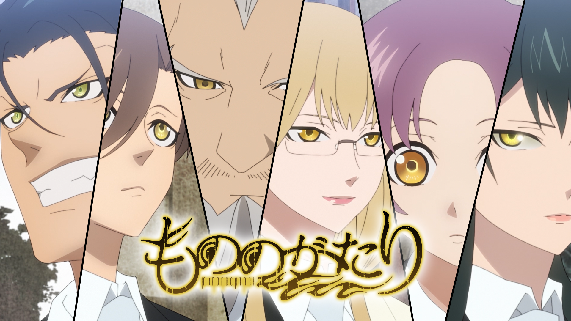 もののけ京都　来場者特典　英語版　セミコンプ もののけ京都 来場者特典 英語版 セミコンプ - メルカリ