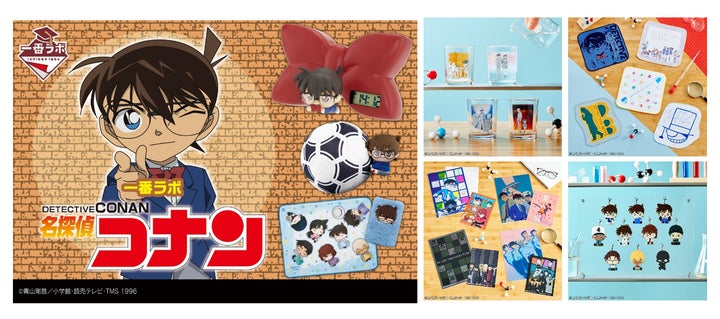 楽一番公式アカウント52です! 名探偵コナン コンサート BX 楽一番公式アカウント52です! 名探偵コナン コンサート BX