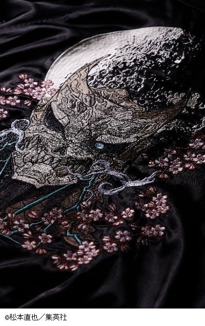 【新品】怪獣８号 リバーシブルスカジャン L 怪獣8号」デザインリバーシブルスカジャンが登場！ 「怪獣8号