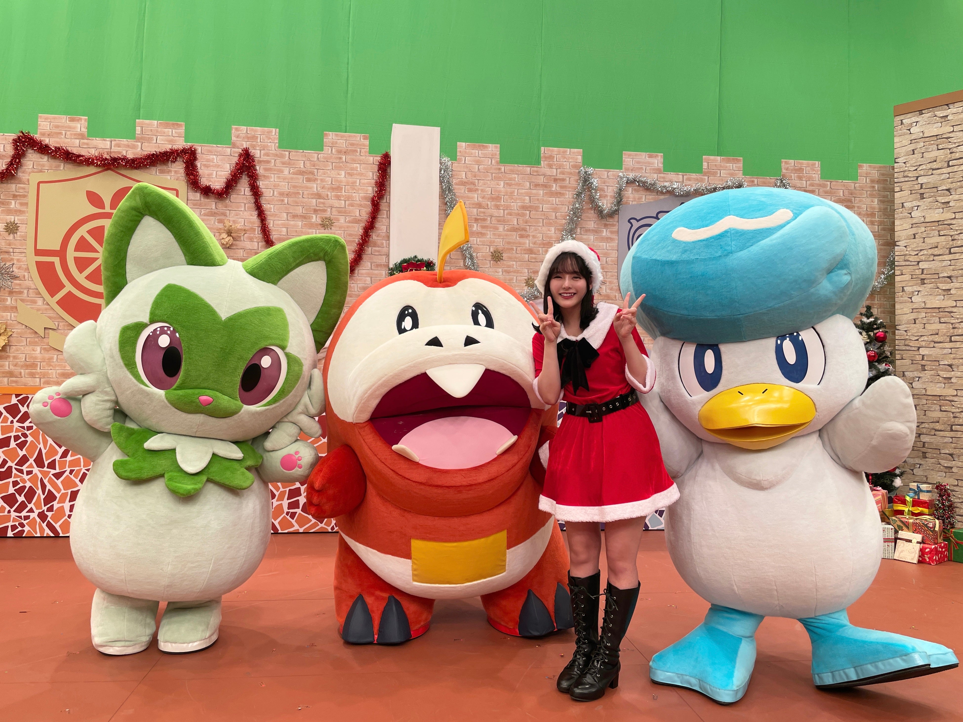 初めて会うニャオハ・ホゲータ・クワッスに大興奮の、ポケどこ初登場の齊藤なぎさ。