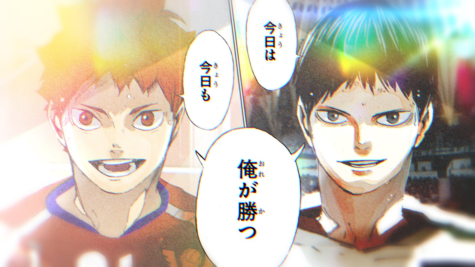 ハイキュー 影山飛雄 Pv がジャンプチャンネルにて12月22日0時に公開 株式会社小学館集英社プロダクション Shopro のプレスリリース ハイキュー 影山飛雄 Pv がジャンプチャンネルにて12月22日0時に公開 株式会社小学館集英社プロダクション Shopro のプレスリリース