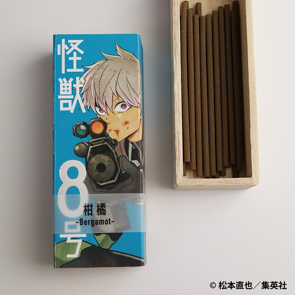 怪獣8号　お香　プレートセット 大人気漫画「怪獣8号」九谷焼お香立てプレートを発売。怪獣たちを色