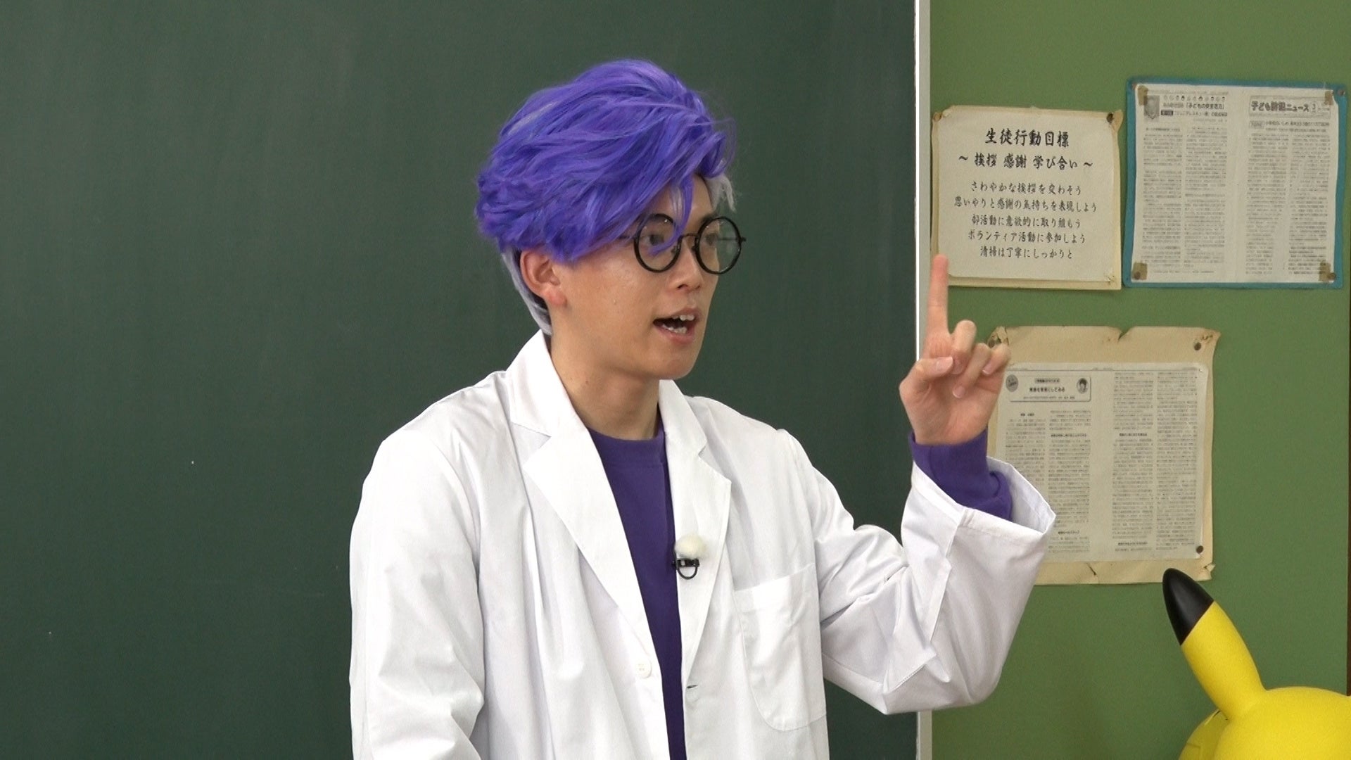 ジニ松先生のポケカ講座！！　今回はトレーナーズの使い方を説明！