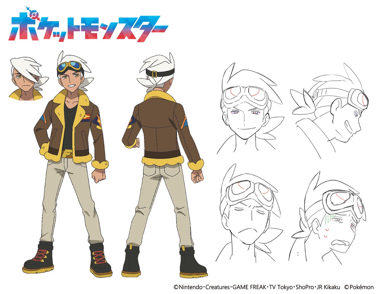 ポケモン 当選品 アクリルスタンド フリード博士 ライジングボルテッカーズ アニメ「ポケットモンスター」公式 on X: 