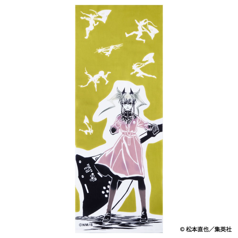 大人気漫画「怪獣8号」手ぬぐいが登場！ 本染め手ぬぐい