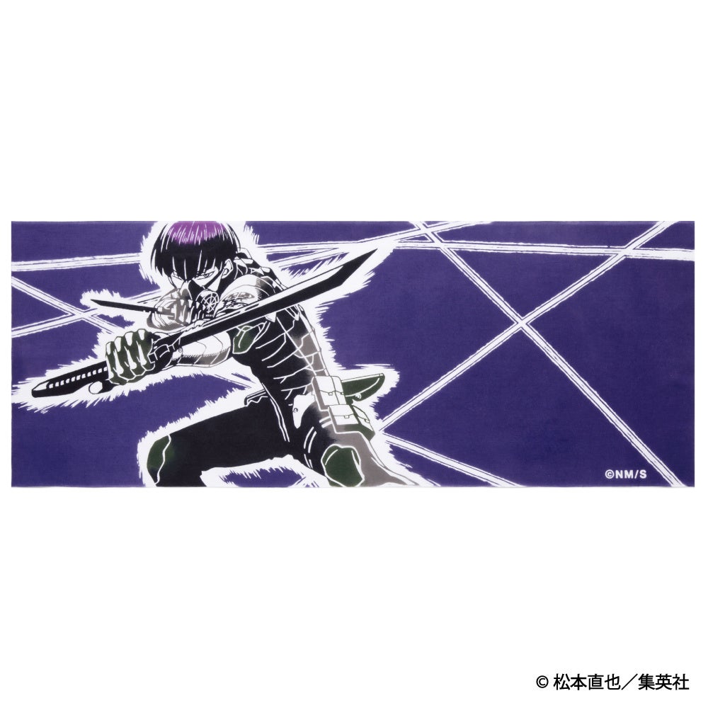 大人気漫画「怪獣8号」手ぬぐいが登場！ 本染め手ぬぐい