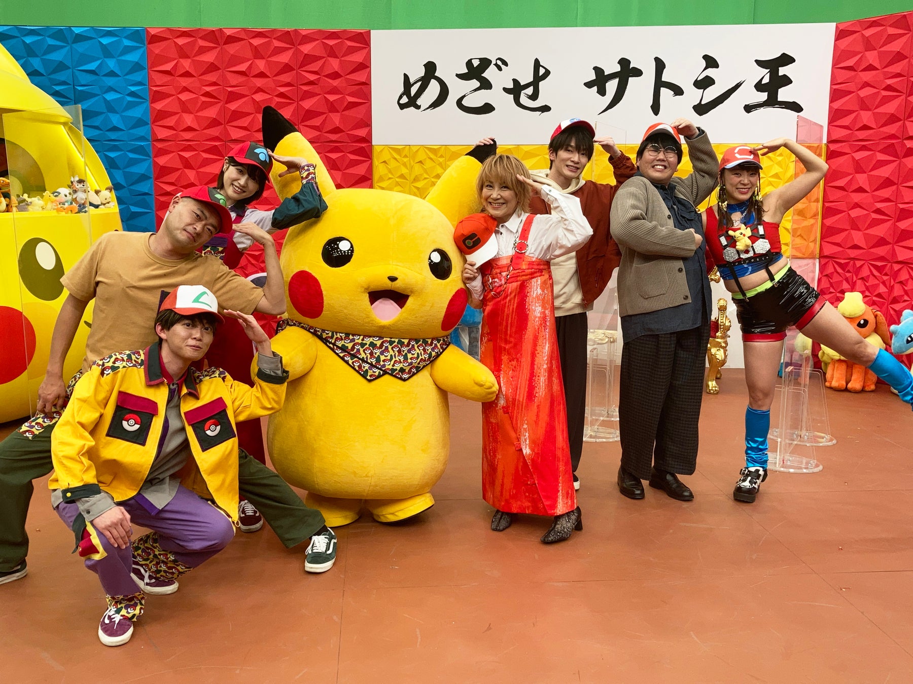 シリーズ歴代のサトシの帽子をかぶって、サトシ王の座を奪い合う!!