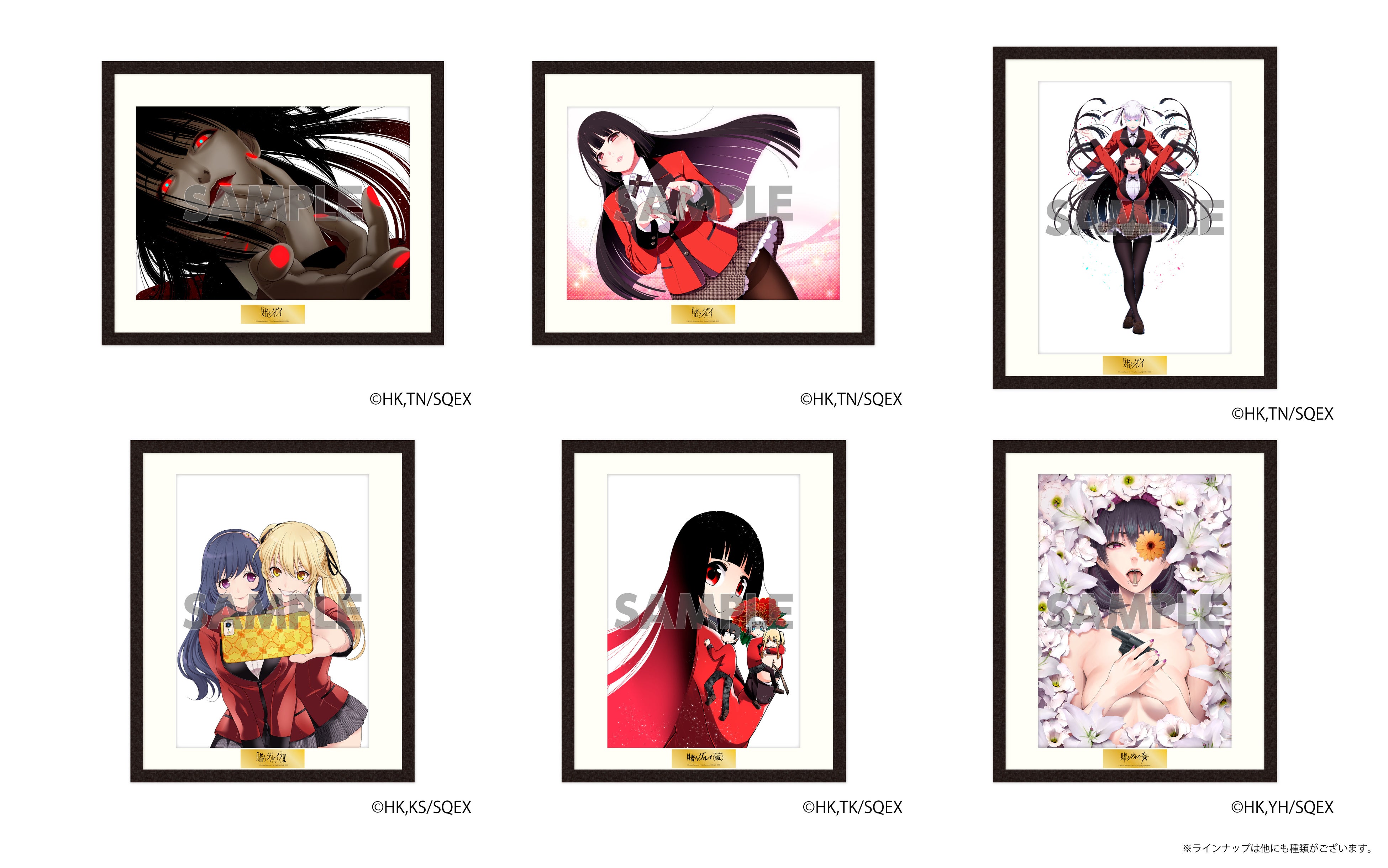 賭ケグルイ展 限定 名場面シリーズ缶バッジ 賭ケグルイ展限定 名場面シリーズ缶バッジ 桃喰綺羅莉 賭ケグルイ POP