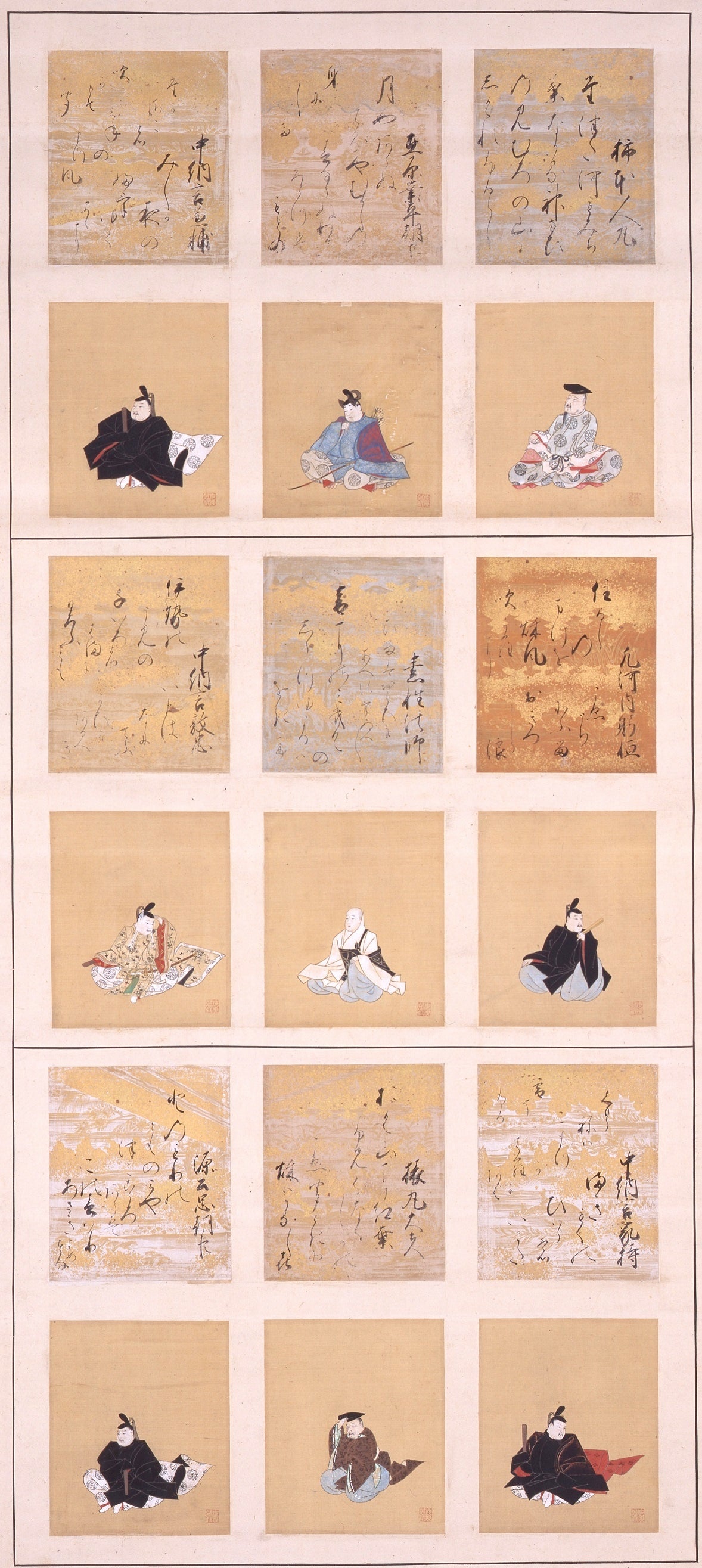  三十六歌仙絵及和歌色紙（市指定文化財、月照寺所蔵）