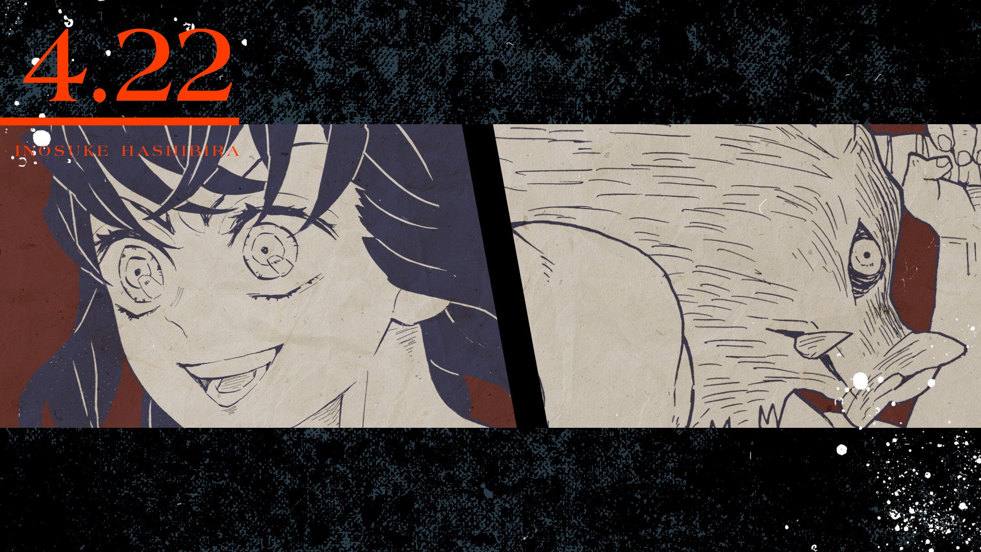 「鬼滅の刃」嘴平伊之助の誕生日を祝うスペシャルPVがプレミア公開!ジャンプチャンネルで観られる! 「鬼滅の刃」嘴平伊之助の誕生日を祝うスペシャルPVがプレミア公開!ジャンプチャンネルで観られる!