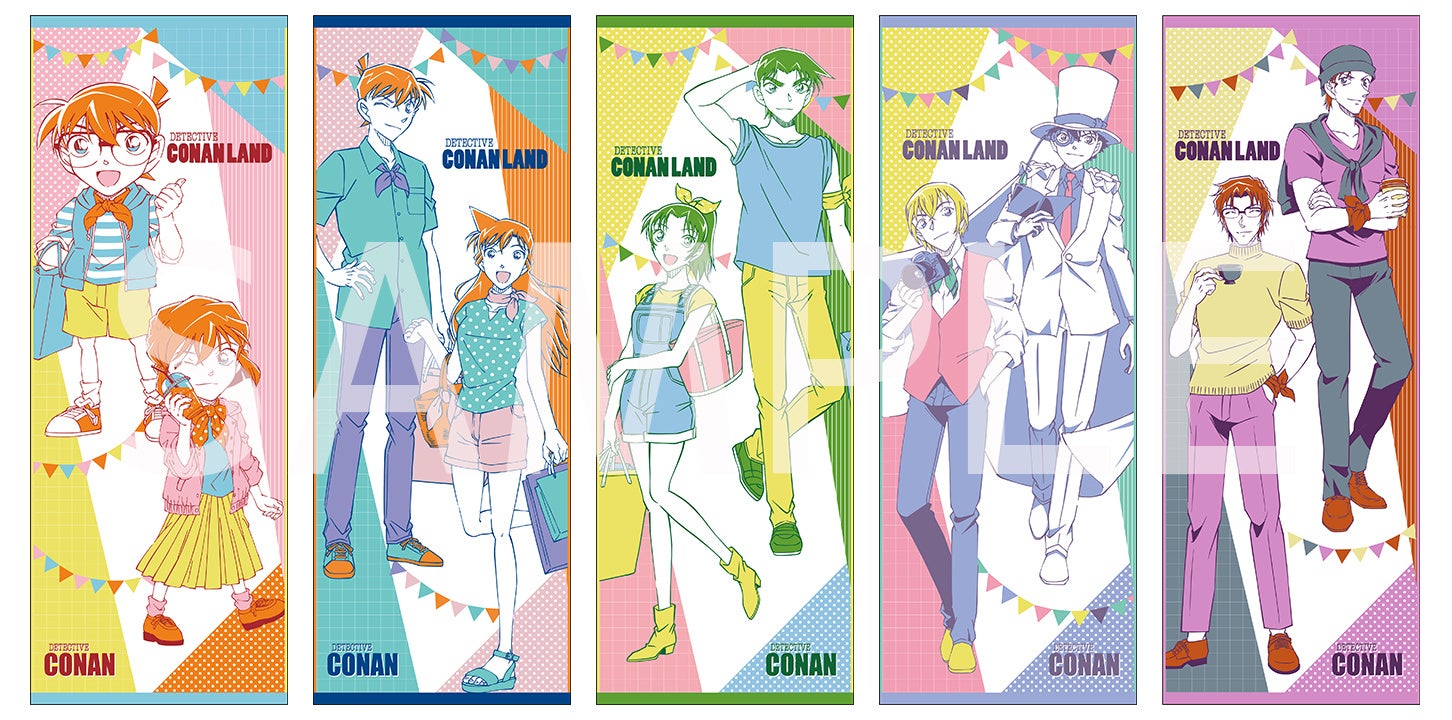 スポーツタオル（全5種）2,200円（税込み）