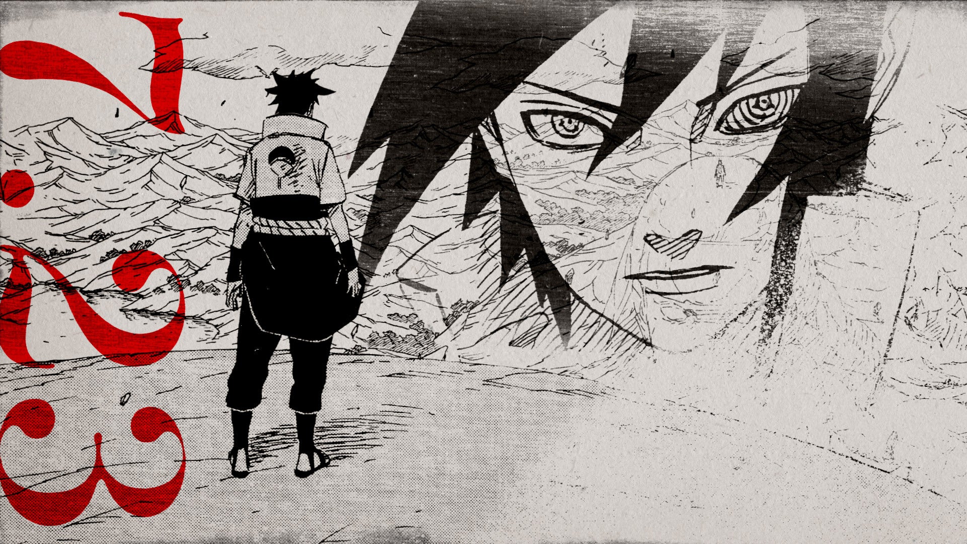 『NARUTO -ナルト- 』うちはサスケ 誕生日記念! ジャンプチャンネルにて記念PVを7月23日(日)0時よりプレミア公開! | 株式会社 ...
