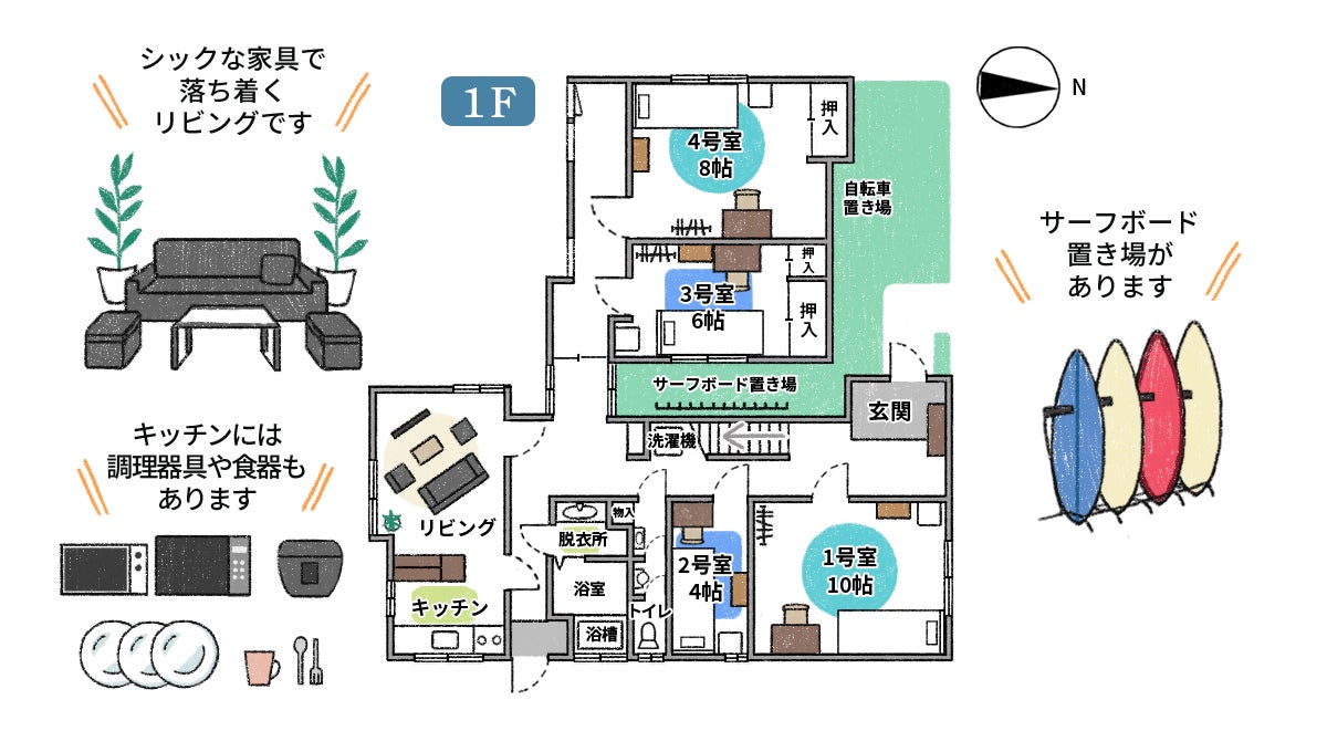 サーフスポット茅ヶ崎の間取り 1階