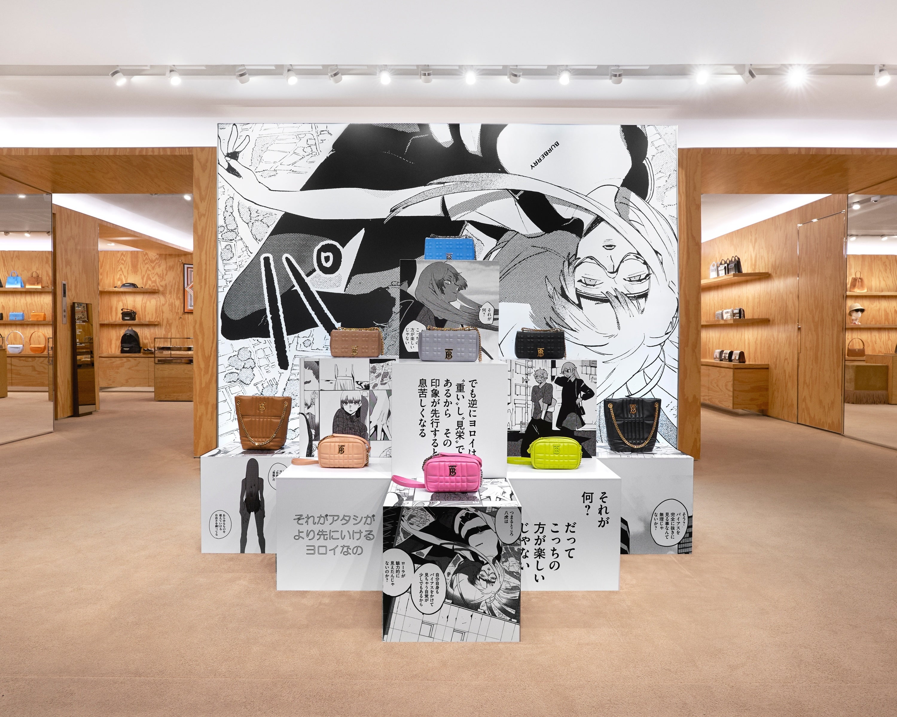 © Courtesy of Burberry／Tsubasa Yamaguchi／Kodansha