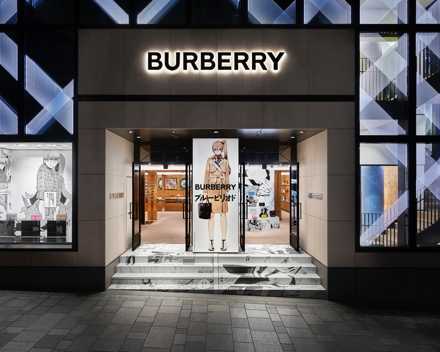 © Courtesy of Burberry/Tsubasa Yamaguchi/Kodansha