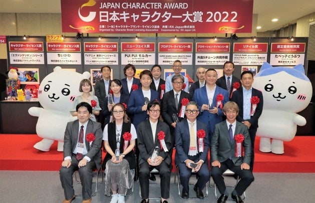 ※2022年開催時の様子