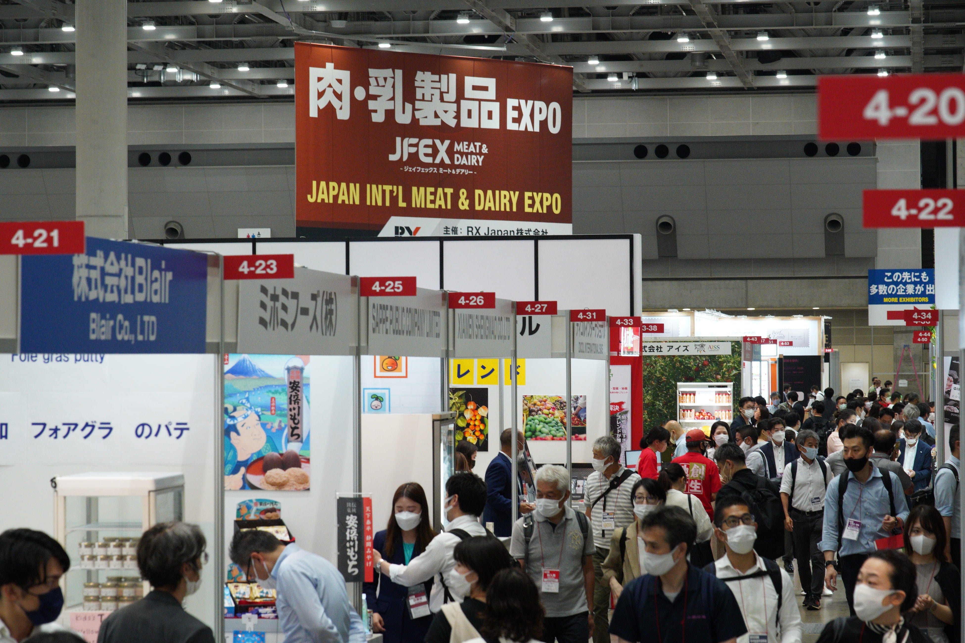 外食ビジネス人材活用15のポイントほか 地域に根差し世界に羽ばたく人材の育成」に向けて大阪公立大学