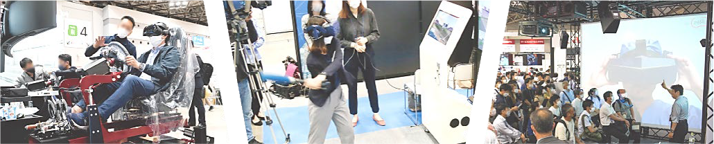 過去の会場の様子