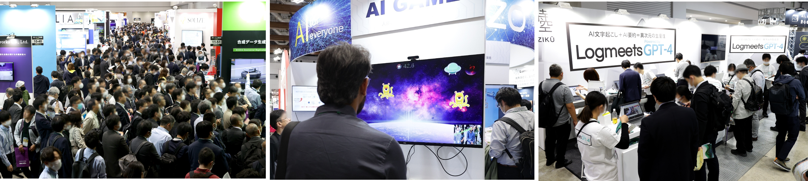 2023年5月 開催時の様子