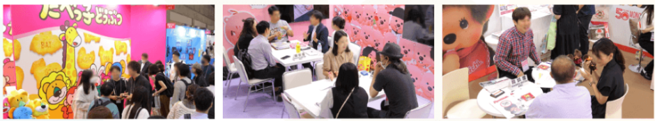 23年夏開催時の様子