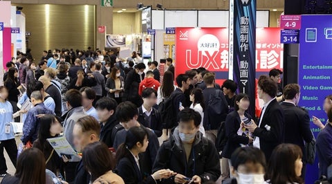 コンテンツ東京で見逃せない動画公開中!会場の様子をチェック コンテンツ東京で見逃せない動画公開中!会場の様子をチェック