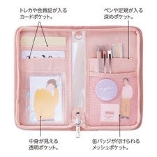 推し活出品 3人に1人は”推し”がいる時代 !?【業界初】推し活グッズの展示会
